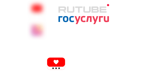 Как работает RouTuber